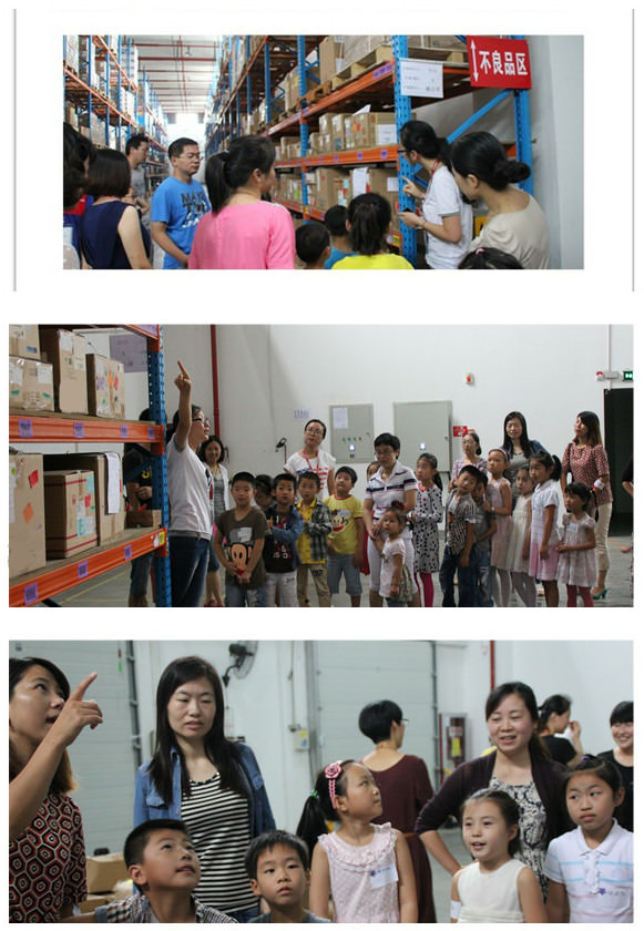 飛力達客戶關(guān)懷活動圓滿結(jié)束                  爸爸媽媽在我身邊—和飛力達一起發(fā)現(xiàn)身邊的美