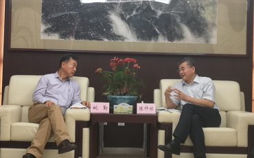 姚勤董事長拜會東莞市政府黨組成員